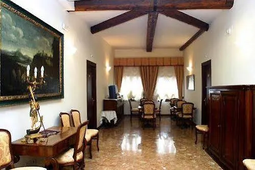 Palazzo Guardi Hotel Venice