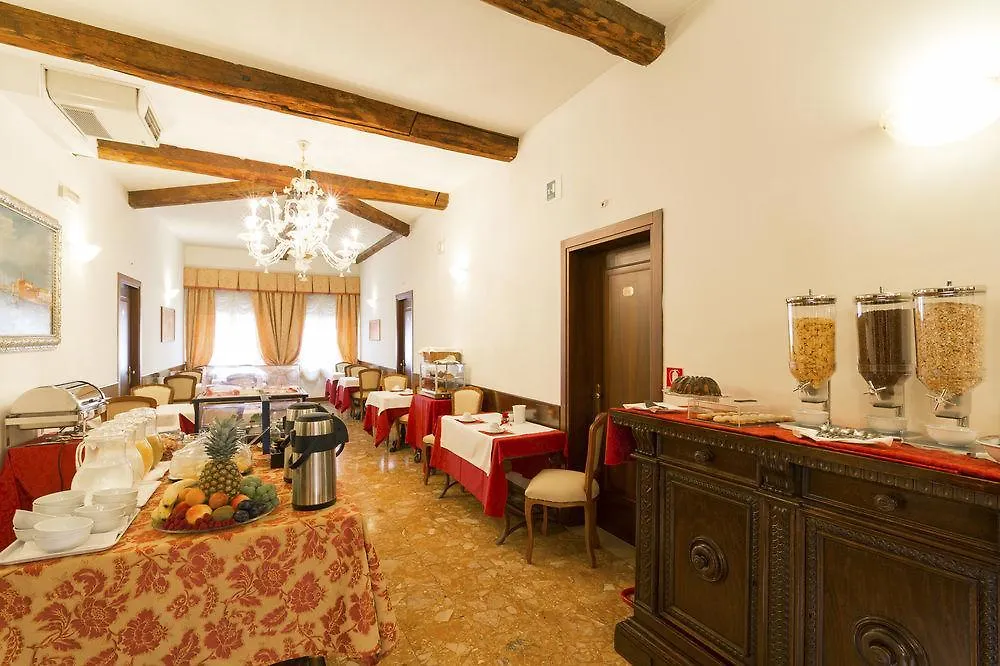 Palazzo Guardi Hotel Venice Guest house