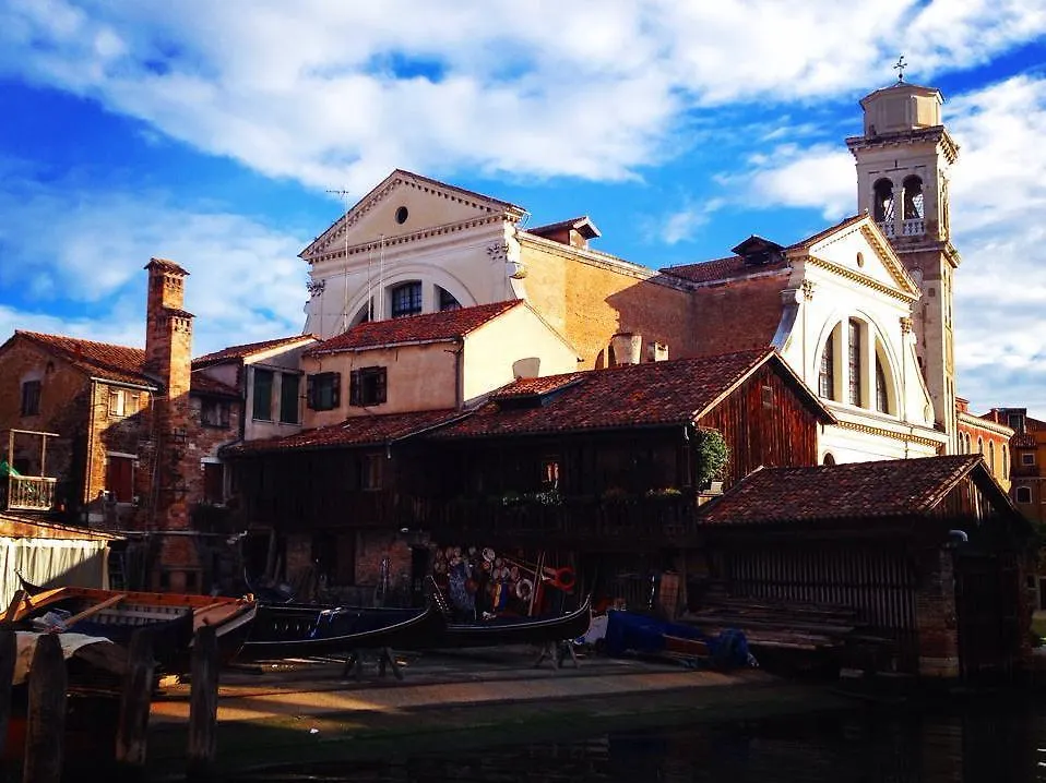 Palazzo Guardi Otel Venedik