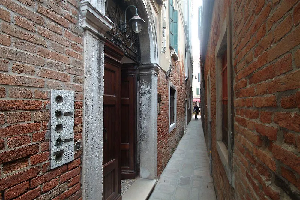 Palazzo Guardi Hotel Venice 3*,  Italy