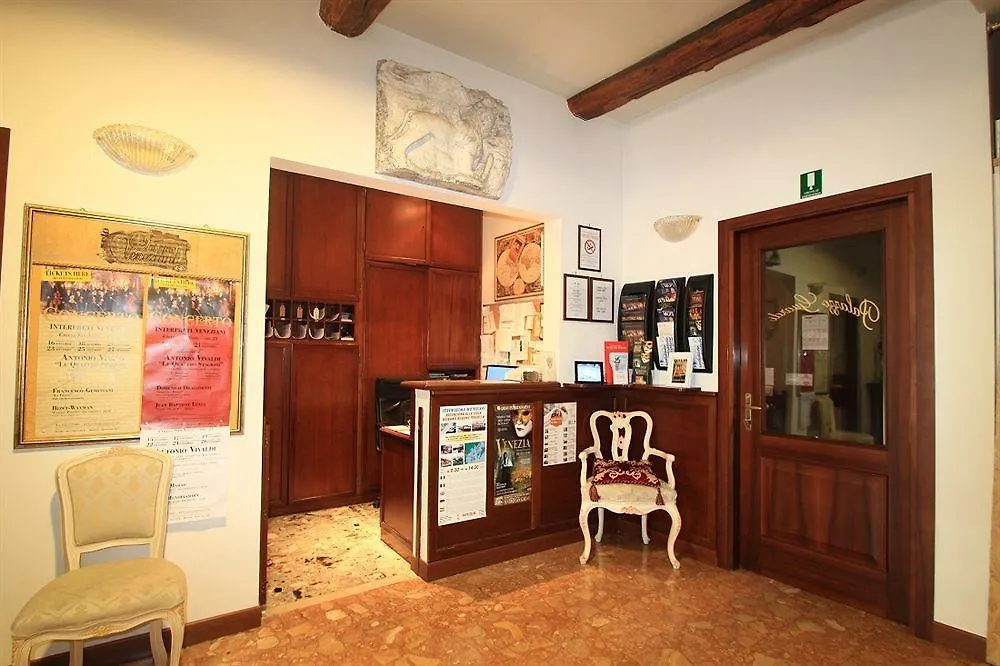 Palazzo Guardi Hotel Velence