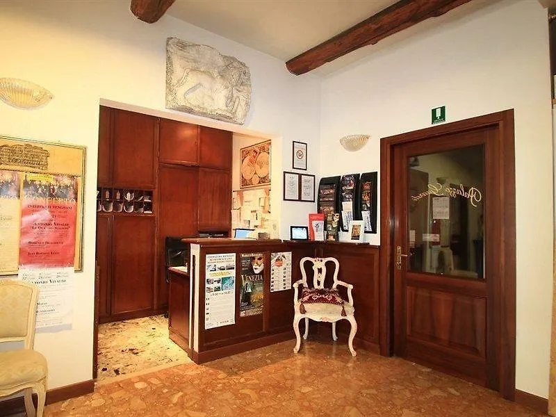 Palazzo Guardi Hotel Velence Olaszország