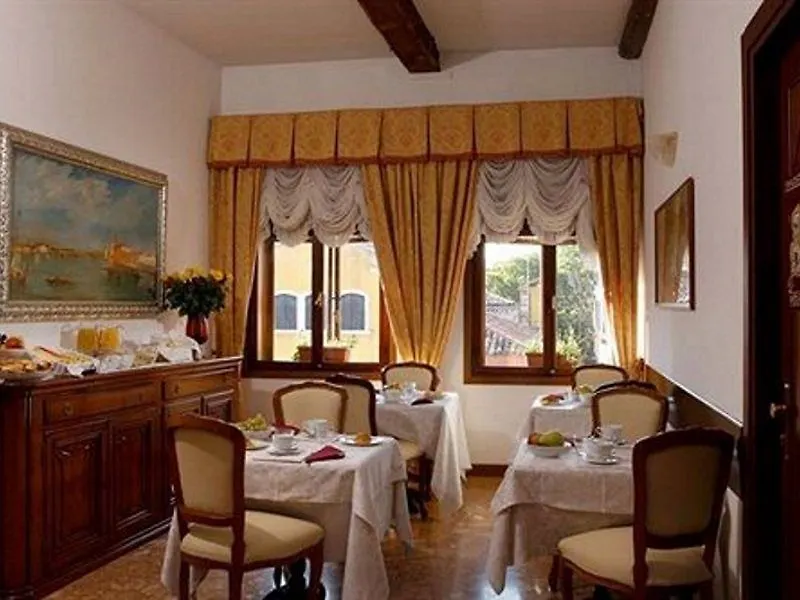 Vendégház Palazzo Guardi Hotel Velence