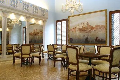 Vendégház Palazzo Guardi Hotel Velence